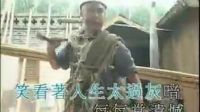 【懷舊影視歌曲】張衛(wèi)健 醉凡塵 (少年英雄方世玉)主題曲(粵)