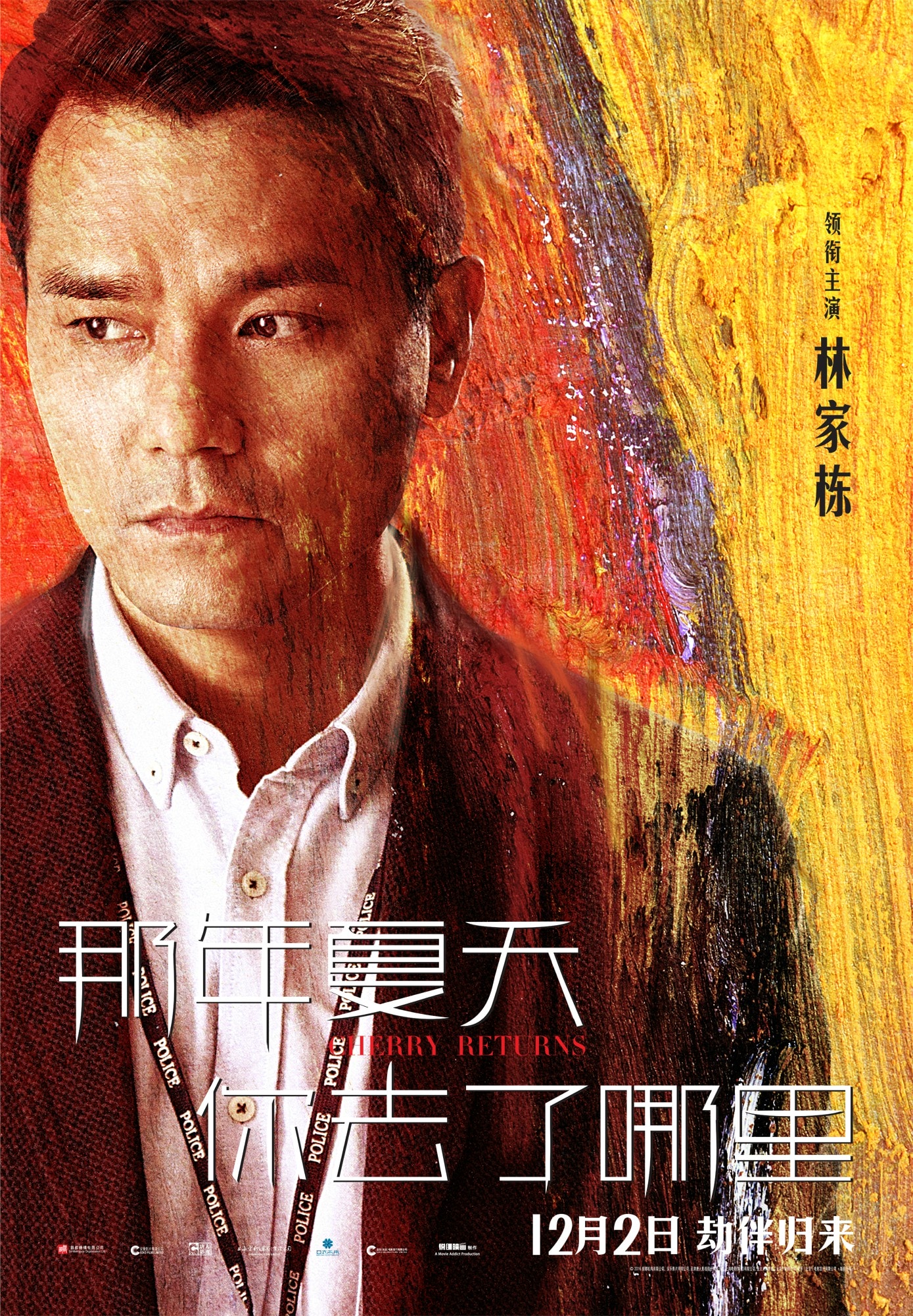 http://www.fjsenfa.cn/pics/default/download/cc2184bfeec99ce3ceff72a938cdae7f.jpg