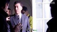 《觸不可及》特輯之民國風尚