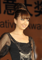 鹿沼憂妃
