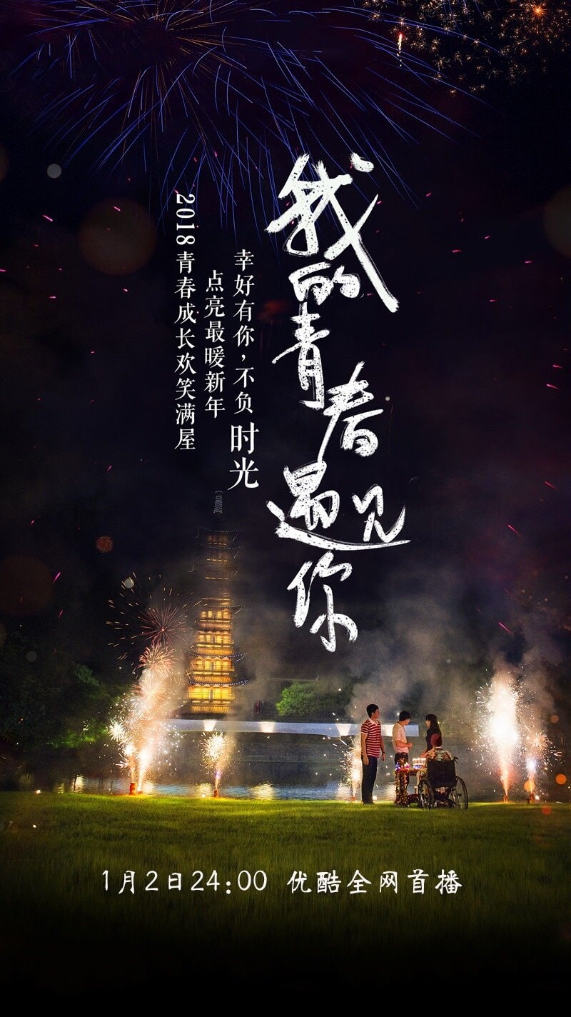 http://www.fjsenfa.cn/pics/default/download/cc53/fb774dd46ff9d412a1c9363927fd.jpg