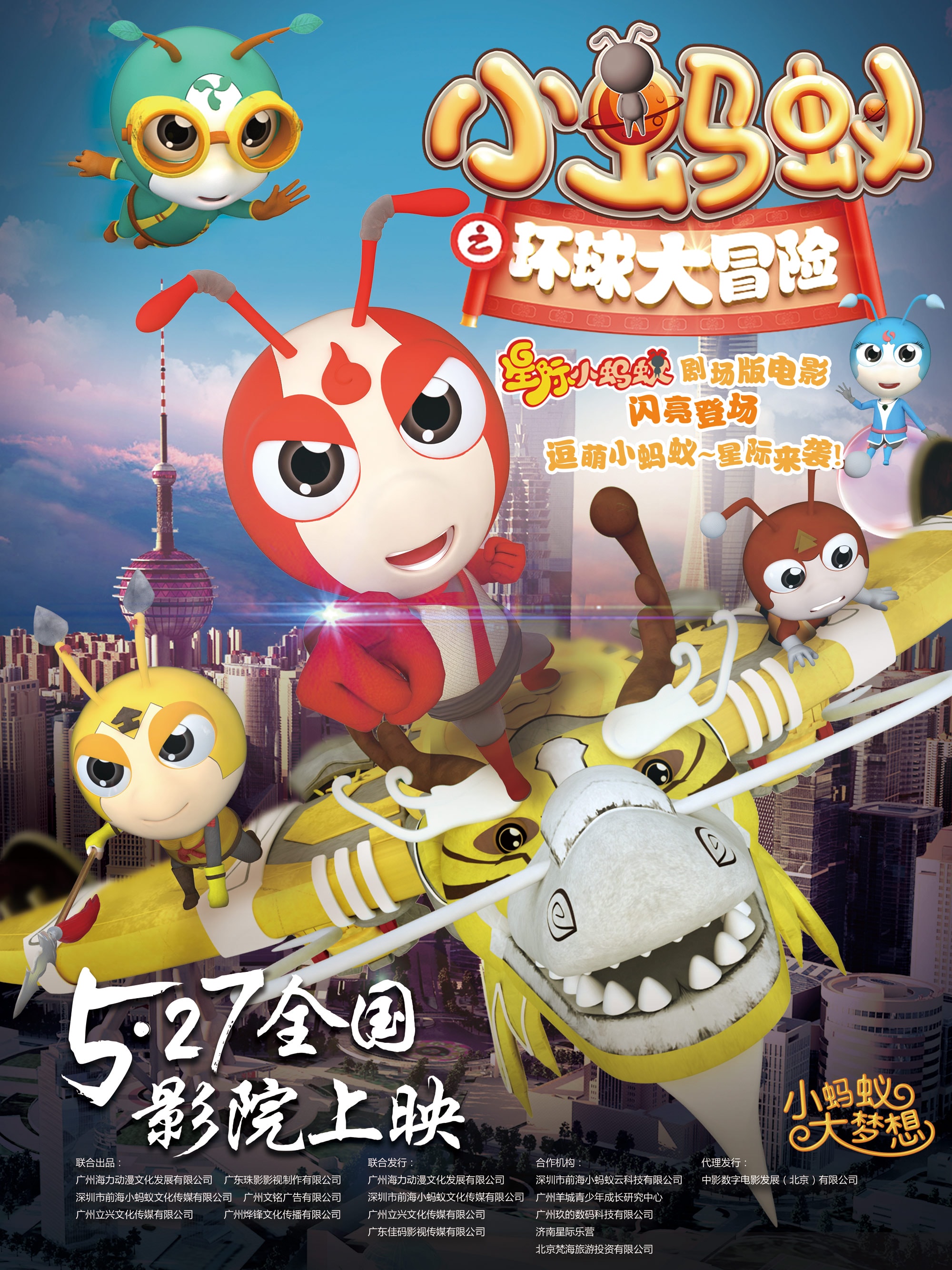 http://www.fjsenfa.cn/pics/default/download/cc5ab5bc774563806e4a50602bcd4339.jpg