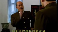 《張學(xué)良將軍 》第一版