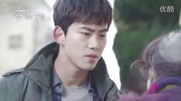 KBS真是好時節 東熙版預告 玉澤演