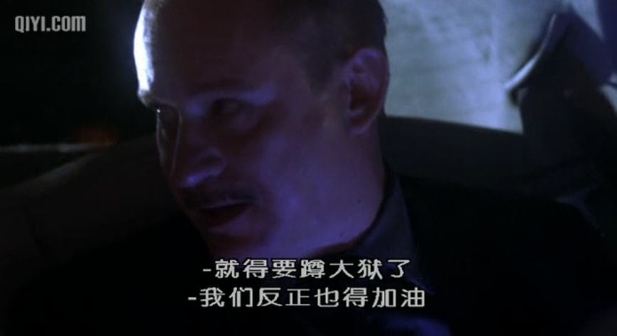 追風戰警 精彩圖冊