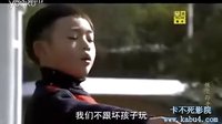 保衛(wèi)孫子19