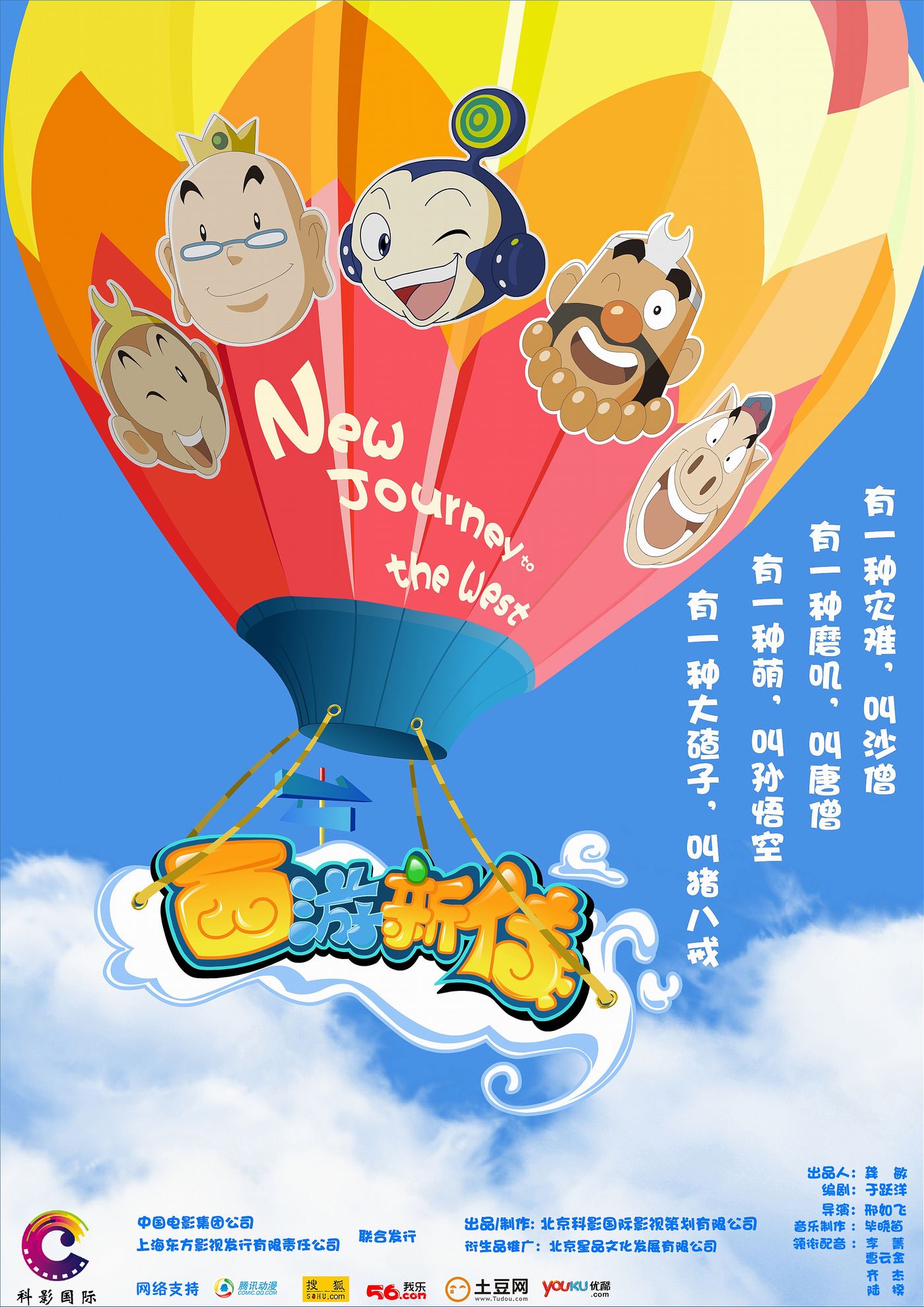 http://www.fjsenfa.cn/pics/default/download/cc77c7f8d73fad0ee8a58536dfdc231e.jpg