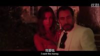 裘德洛攜“冰火“龍女《唐·海明威 Dom Hemingway 中文預告片》