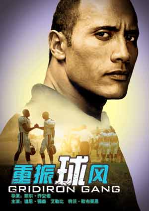 http://www.fjsenfa.cn/pics/default/download/cc84d77e025aa87a83370eaf21ab2e15.jpg