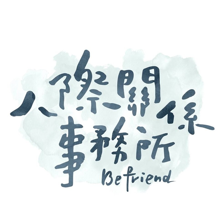 http://www.fjsenfa.cn/pics/default/download/cc89/63a927df1b5c82658a54d2578088.jpg