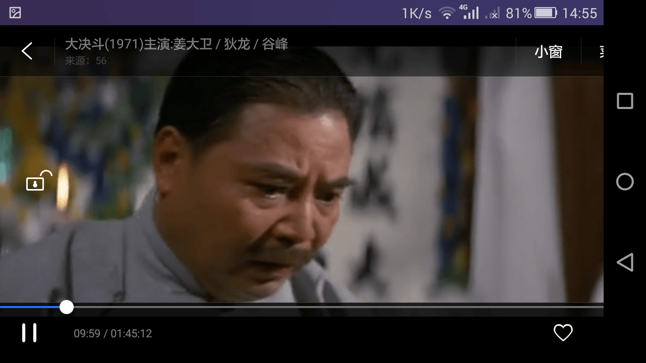 http://www.fjsenfa.cn/pics/default/download/cc9a82ec84bcf0fe6f0d3c0d79daf1e1.jpg