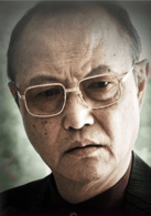 石橋蓮司