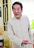 楊少華