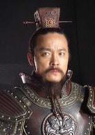 趙毅?