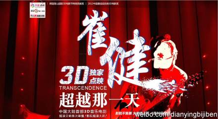 http://www.fjsenfa.cn/pics/default/download/ccaf6255507beb0e5cd9eeed49466c86.jpg