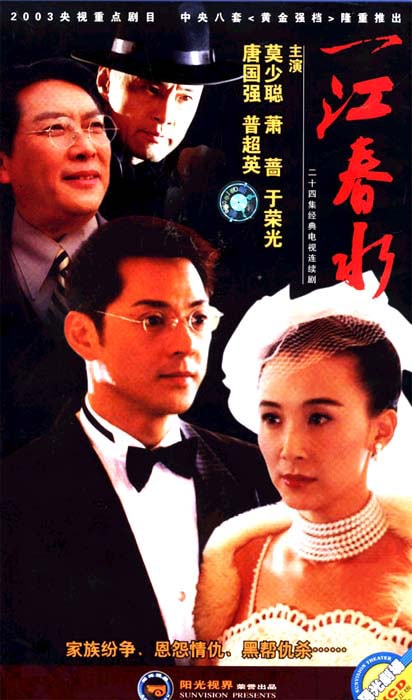 http://www.fjsenfa.cn/pics/default/download/ccba46d1e48c8ab2c8b3b80ba8d7749a.jpg