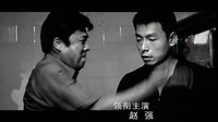 《最高任務》片頭