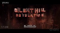 寂靜嶺2 Silent Hill: Revelation 3D 電影限制級片段 2012