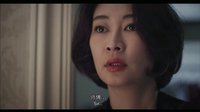 新青年—優酷出品青年導演扶植計劃第六季 《盲鉆》預告片