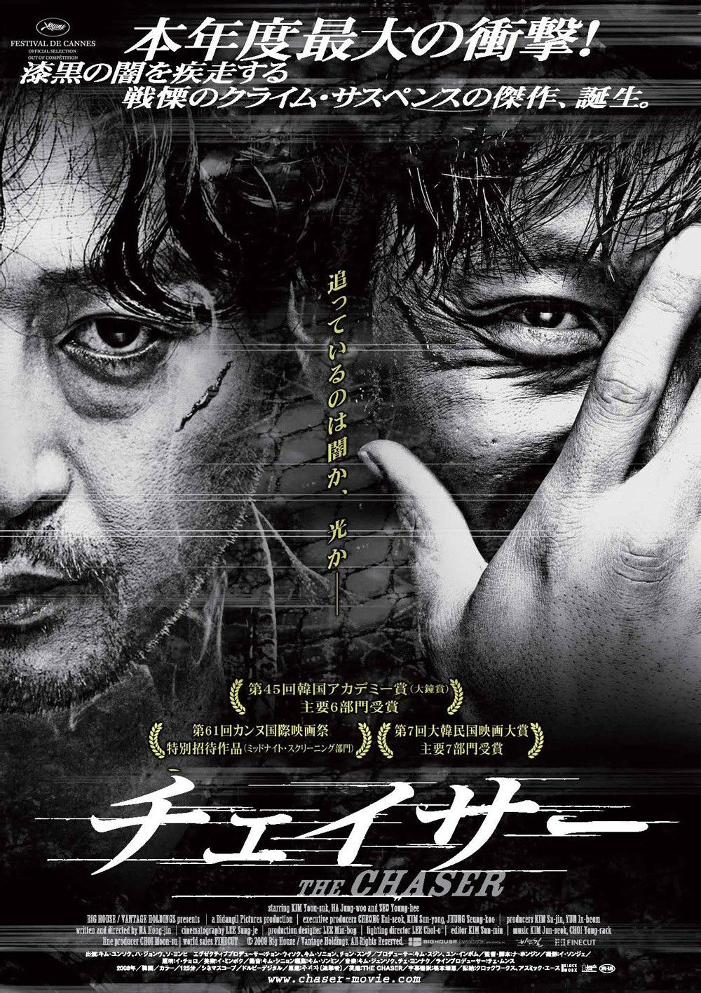 http://www.fjsenfa.cn/pics/default/download/ccd4b12206fd9b5a22aa131df7c81f0c.jpg