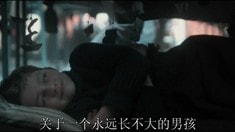 中文版預告片2