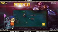 英雄聯盟LOL-老徐情報站04：新劍姬測試+可格擋點燃