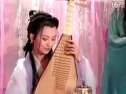 電視劇《孽海花傳奇》（趙雅芝 葉童）片段