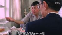 看許冠文是怎么應付追債的，真讓人心服口服【粵語】——新半斤八兩