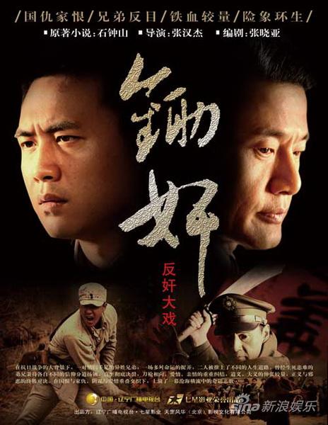http://www.fjsenfa.cn/pics/default/download/ccf4382d26432b608f9dd362ab051441.jpg
