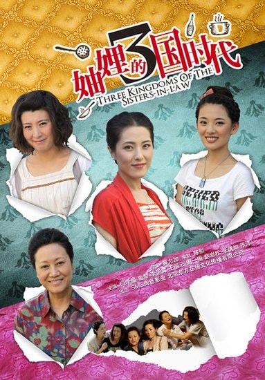 http://www.fjsenfa.cn/pics/default/download/cd0c60cb41602bb60a52c20f22b75b0f.jpg