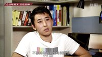 你好校園，你好愛情