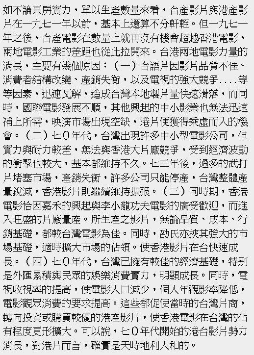 http://www.fjsenfa.cn/pics/default/download/cd1486e7e16e98c48d1ff0b02d81f0d3.jpg