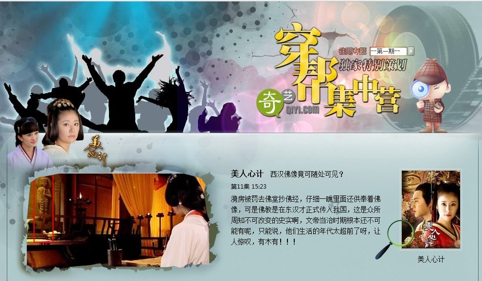 http://www.fjsenfa.cn/pics/default/download/cd14ce4f24330fd94e5e78d79968c7b4.jpg