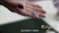【芒果S圈】《勝女的時代》張翰、鄭爽 熒屏情侶再牽手演繹時尚