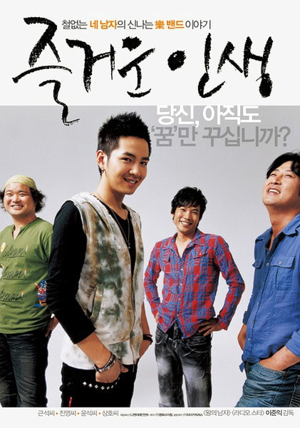 http://www.fjsenfa.cn/pics/default/download/cd4087b9ae77dbec688eed87d137730e.jpg