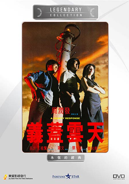 http://www.fjsenfa.cn/pics/default/download/cd4872c524bac39f3683cdd104b9d842.jpg