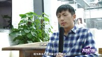 萬萬沒想到 第二季 《大密內探》01集 揭秘孔連順上位真因
