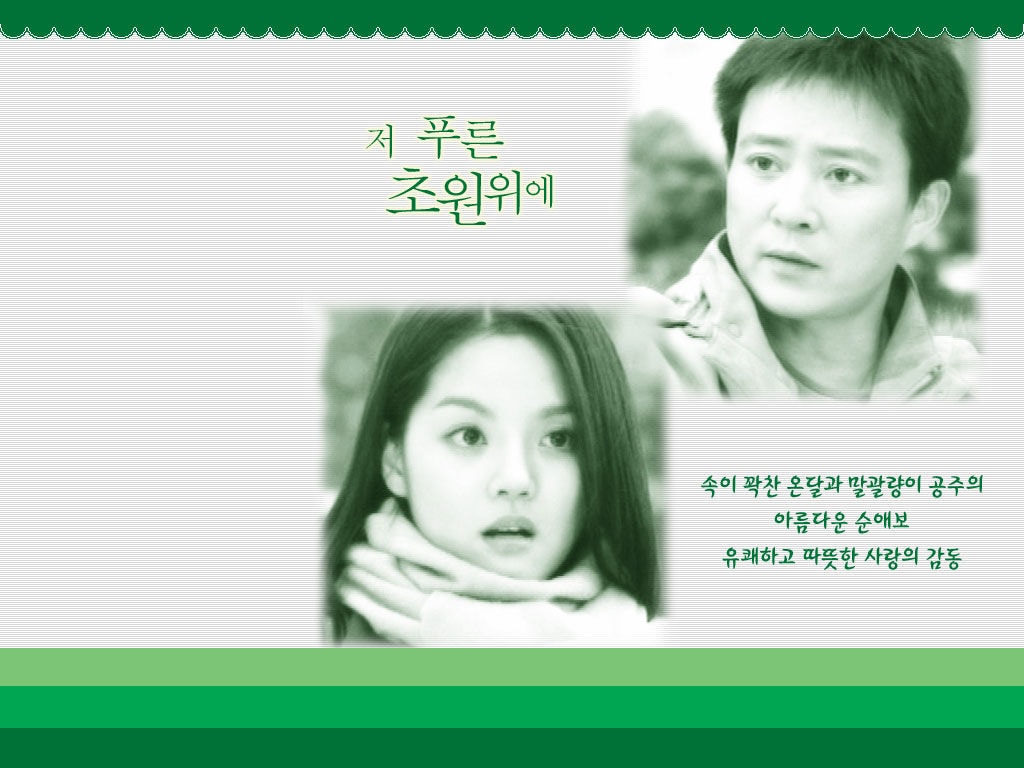 http://www.fjsenfa.cn/pics/default/download/cd594f450d91b4b0d6e288b3c13d6cbd.jpg