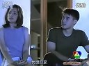 魚(yú)之戀第4集片段- 提議寫(xiě)信給外公 承諾分享心事 小玩意禮物