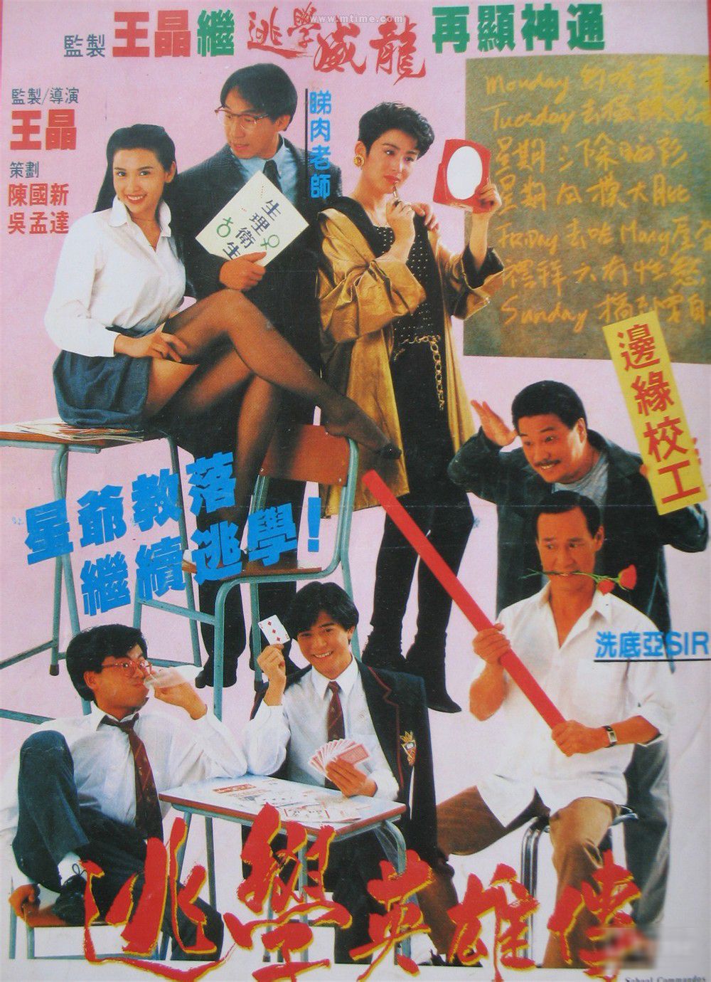 http://www.fjsenfa.cn/pics/default/download/cd642a552fec903625728f7968094bde.jpg