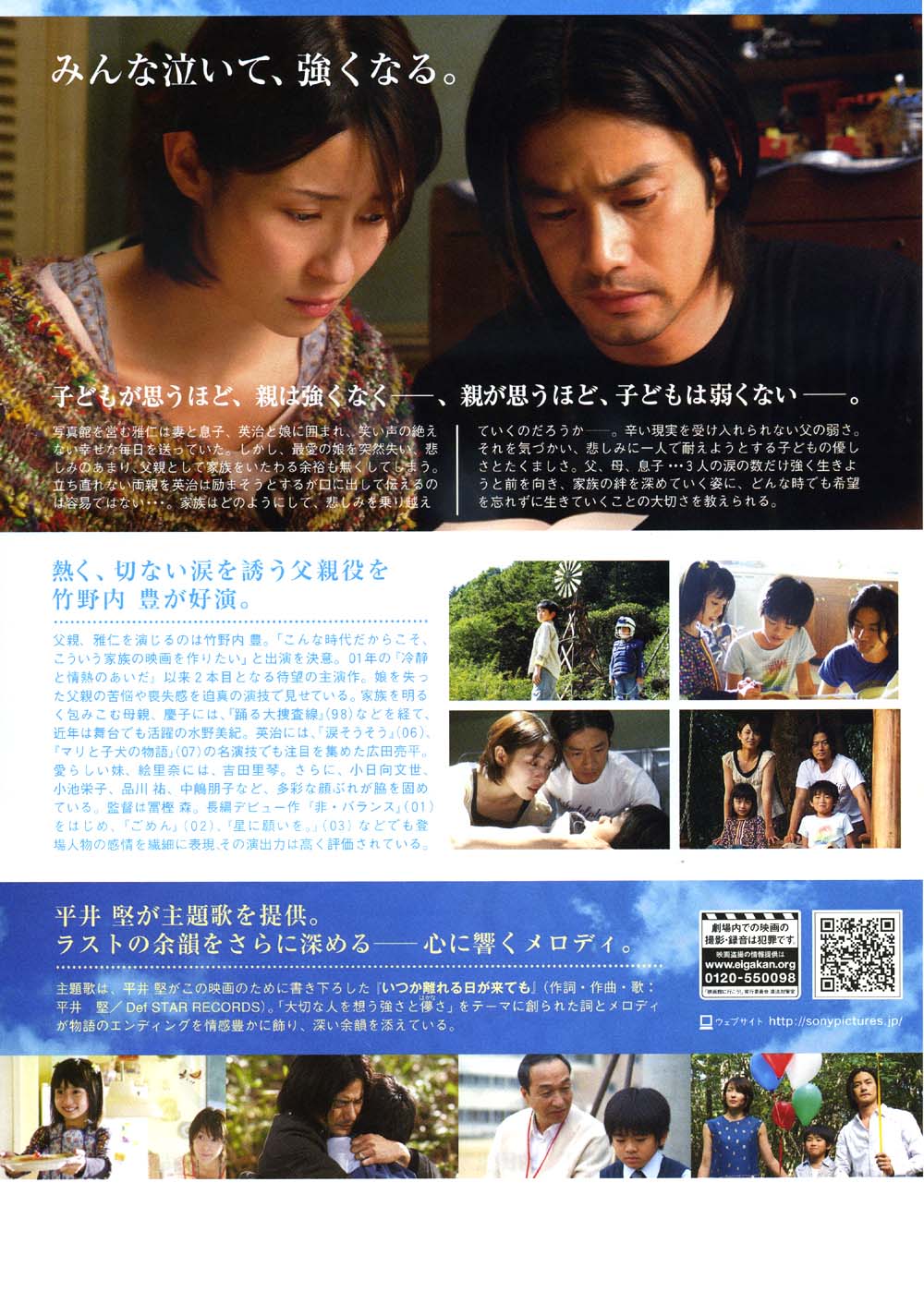 http://www.fjsenfa.cn/pics/default/download/cd6b3f5ff09ee151afb72ac20ec33f46.jpg