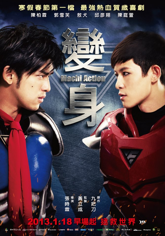 http://www.fjsenfa.cn/pics/default/download/cd76769427fcffb5430de6570d99e772.jpg