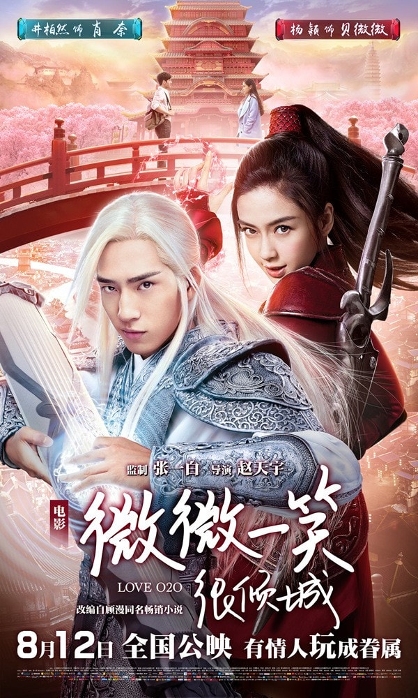 http://www.fjsenfa.cn/pics/default/download/cd77866156bbe58f6e82f0006f1cc8a4.jpg