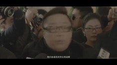經紀人版預告片