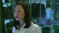 《嘿，孩子》蔣雯麗郭曉東演“失獨夫妻”