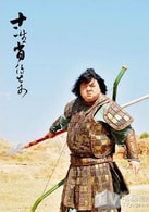 謝寧