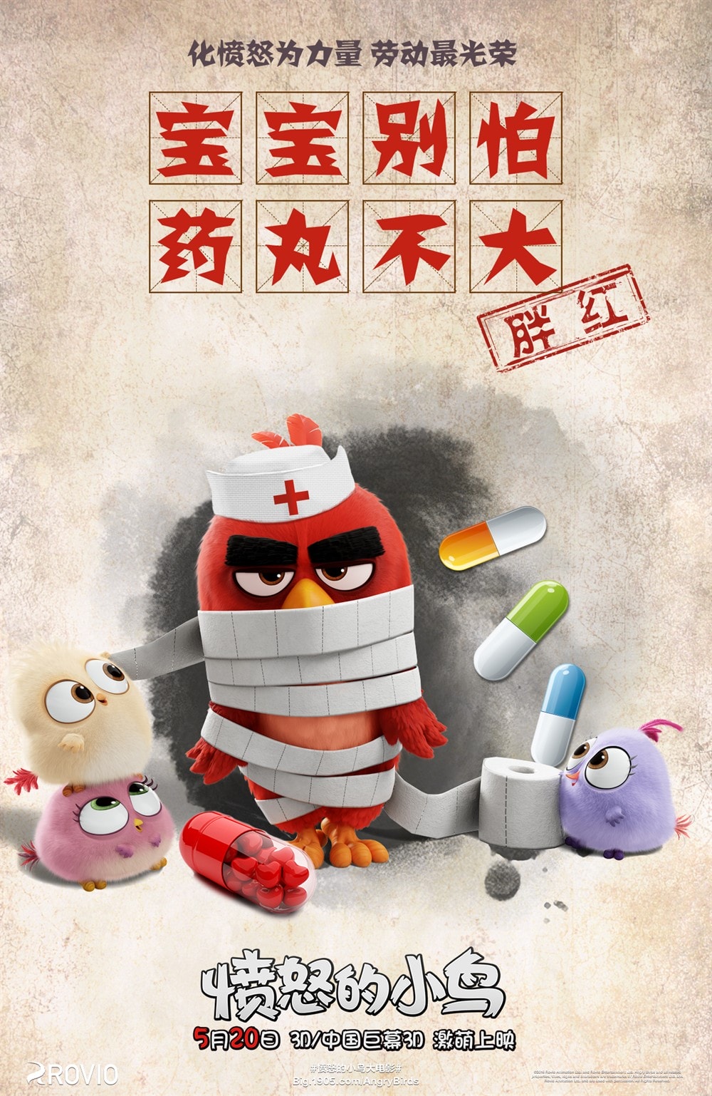 http://www.fjsenfa.cn/pics/default/download/cd82f83eb6342fce49d60b9c0ce2bed9.jpg