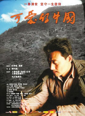 http://www.fjsenfa.cn/pics/default/download/cd886089964a2b380feae85ab19abf02.jpg