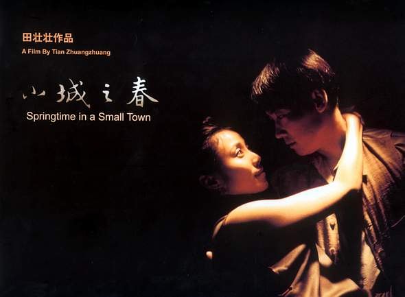 http://www.fjsenfa.cn/pics/default/download/cd8a79bac2830fd2f405cfaa532c85f1.jpg