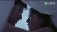 陳二狗的妖孽人生電視劇全集：野馬找到草原！二狗抱得美人歸上演最唯美床戲《陳二狗的妖孽人生 第二季》